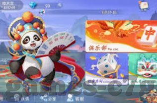 wepuker官网下载-文章内容大纲